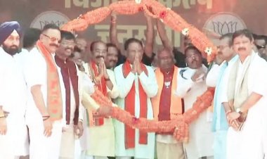 अंबिकापुर जनसभा को मुख्यमंत्री विष्णुदेव साय ने किया संबोधित