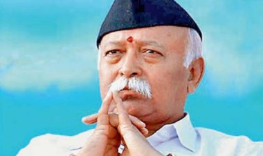 आरएसएस प्रमुख मोहन भागवत ने विवाद के बीच आरक्षण का समर्थन किया