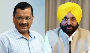 आज दिल्ली CM केजरीवाल से मिलेंगे पंजाब CM भगवंत मान, तिहाड़ में दूसरी बार होगी मुलाकात