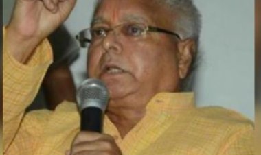 भाजपा संविधान को करना चाहती है समाप्त : लालू यादव