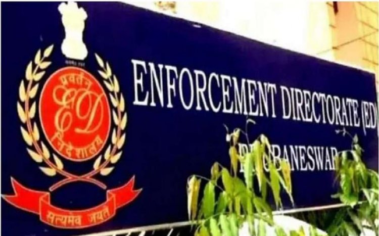 झामुमो को झटके पर झटका, ईडी ने अंतु तिर्की को किया गिरफ्तार