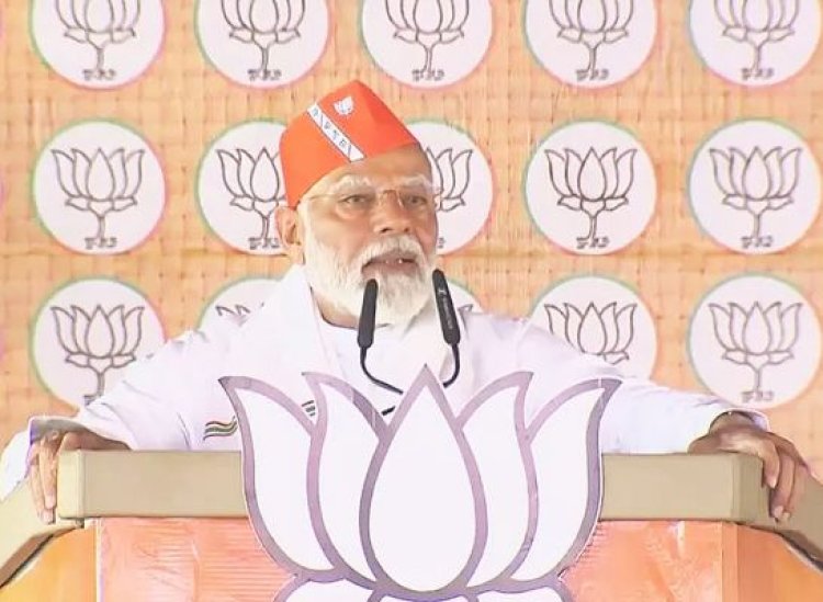 आपकी संपत्ति पर है कांग्रेस की नजर : पीएम मोदी