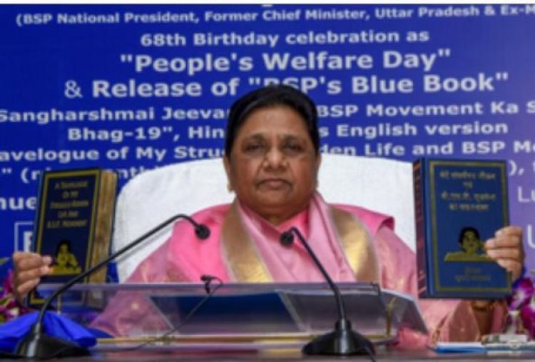 बांग्लादेश में गर्मी से जनता बेहाल, स्कूल-कॉलेज बंद होने से 3.3 करोड़ छात्रों पर असर