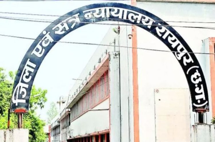 पप्पू ढिल्लन और अरुण पति त्रिपाठी को EOW ने रायपुर कोर्ट में किया पेश