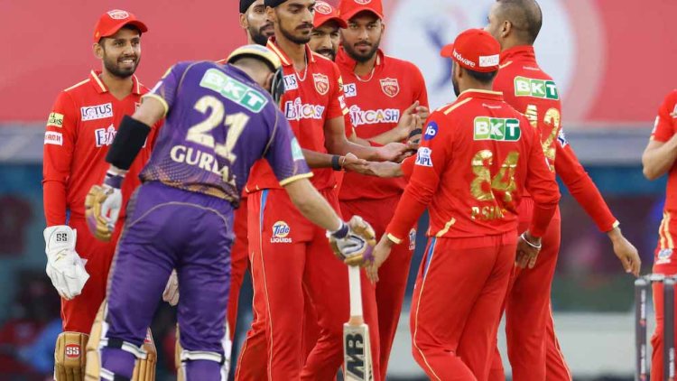 पंजाब किंग्स के सामने केकेआर के गेंदबाजों पर रहेंगी नजरें