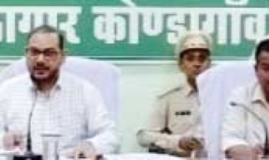 इमारती-जलाऊ लकड़ी की नीलामी में 4.50 करोड़ की आय