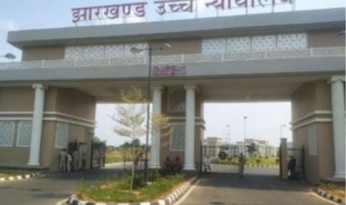 झारखंड हाईकोर्ट ने पुलिस से पूछा- रांची में क्यों नहीं पकड़े जा रहे ड्रग्स कारोबार के किंगपिन?