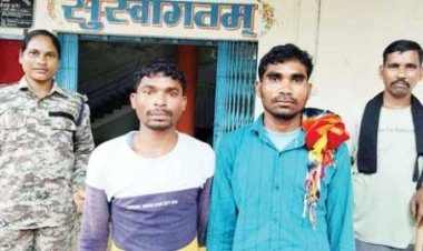 कंपनी कमाण्डर की हत्या में शामिल दो नक्सली गिरफ्तार