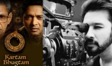 15 दिन में वर्ष 2024-25 के बजट की रूपरेखा की जाएगी तैयार