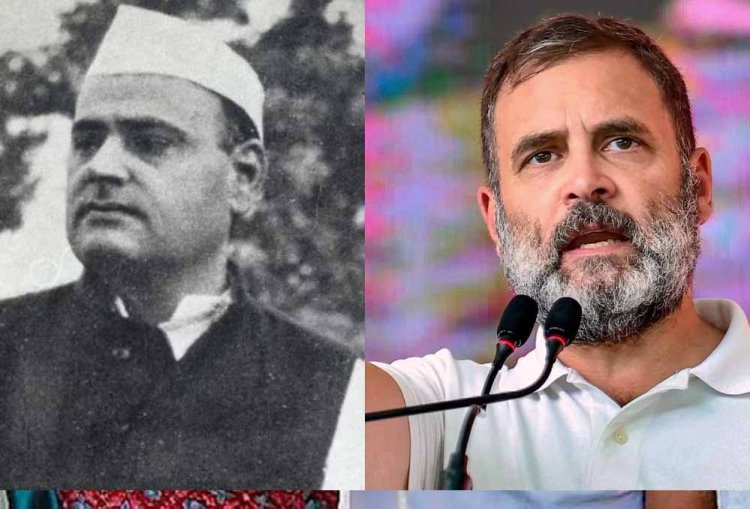 लोकसभा चुनाव : राहुल गांधी के चुनाव मैदान में उतरने से रायबरेली सीट सुर्खियों में