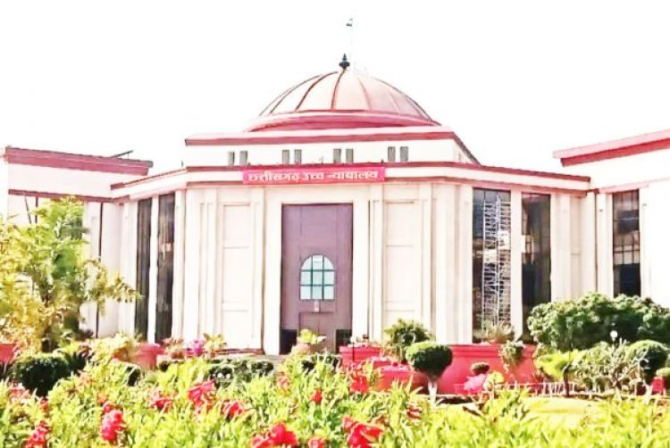 छत्तीसगढ़ उच्च न्यायालय में ग्रीष्मकालीन अवकाश प्रारंभ