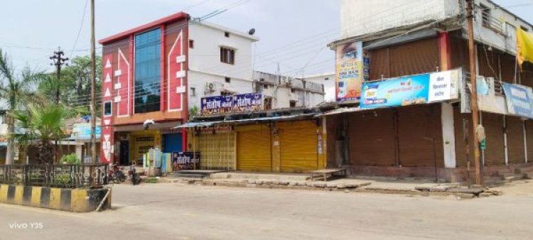 सर्व आदिवासी समाज ने किया बन्द का आह्वान