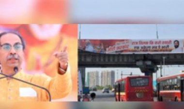 उद्धव ठाकरे के घर के बाहर शिंदे गुट ने लगाए पोस्टर, लिखा- 'फिर एक बार मोदी सरकार!'