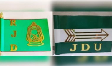 बिहार : रुपौली उपचुनाव के लिए महागठबंधन में फंसा पेंच