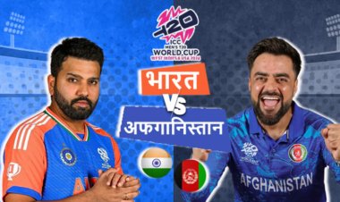 आज भारत और अफगानिस्तान के बीच मुकाबला होगा