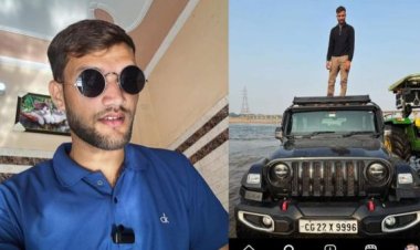 Share Market के नाम पर ठगी करने वाला शिवा साहू गिरफ्तार, 2 करोड़ 26 लाख की ठगी के आरोप