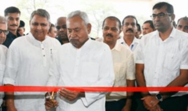 बिहार में 120 करोड़ रुपए की लागत से निर्मित कन्वेंशन सेंटर का लोकार्पण