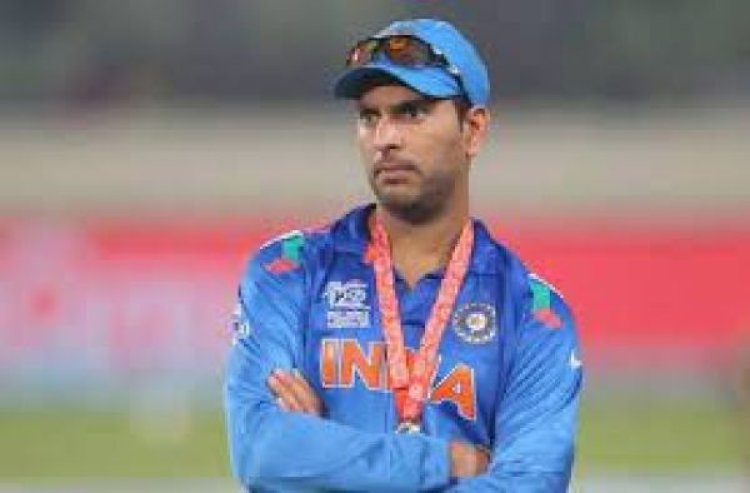 युवराज के नेतृत्व में ‘इंडिया चैंपियंस’ टीम ‘वर्ल्ड चैम्पियनशिप ऑफ लीजेंड्स’ में  लेगा भाग