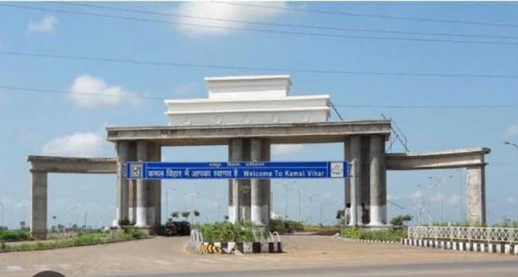 चोर, लुटेरों के लिए कमल विहार मुफीद