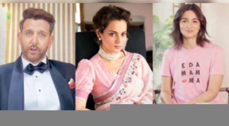 'थप्पड़ विवाद' मामले में ऋतिक, आलिया, सोनाक्षी और जोया ने कंगना रनौत का किया सपोर्ट