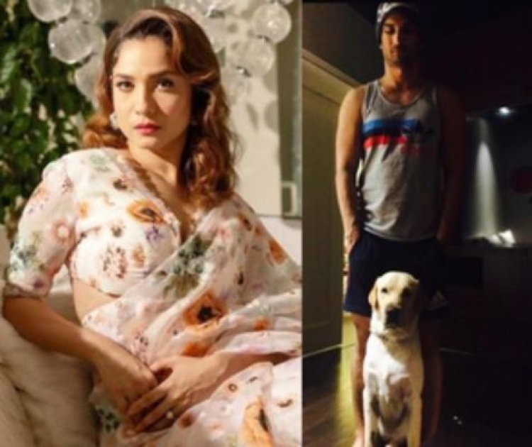 सुशांत सिंह राजपूत की डेथ एनिवर्सरी पर अंकिता लोखंडे ने शेयर की अनदेखी तस्वीर