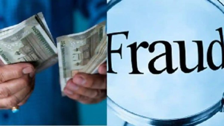 CG NEWS : सराफा कारोबारी आया ठग के झांसे में लगी 18 लाख की चपत