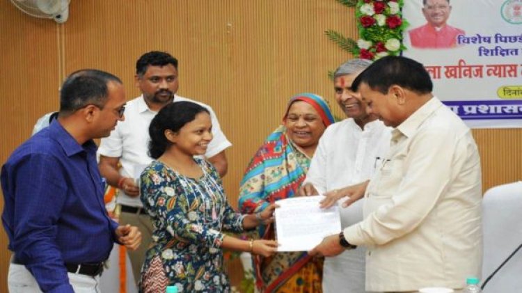 परिवार की आर्थिक स्थिति रेखा के मजबूत इरादों के रास्ते में नहीं बन सकी रुकावट, पहाड़ी कोरवा जनजाति की युवती बनी शिक्षक