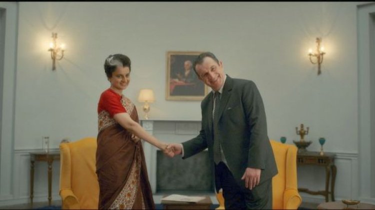 इस दिन रिलीज होगी Kangana Ranaut की इमरजेंसी, भारत की पहली महिला प्रधानमंत्री इंदिरा गांधी का निभा रहीं हैं किरदार