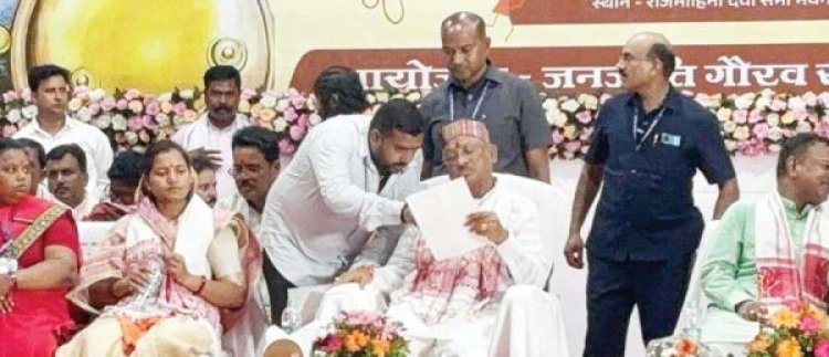 वनग्राम खैरबार को राजस्व ग्राम में बदलने 9 साल से इंतजार