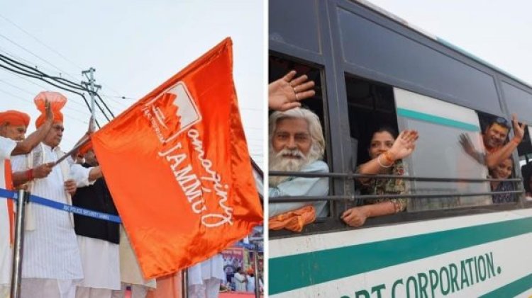 बम बम भोले की गूंज के साथ शुरू हुई अमरनाथ यात्रा, श्रावण पूर्णिमा तक होंगे बर्फानी बाबा के दर्शन