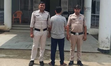 तेंदुहा पोड़ी हत्याकांड का मुख्य आरोपी को एस पी के गठित टीम ने 24 घंटे मे  किया गिरफ्तार