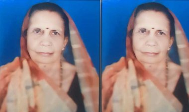 सविता देवी त्रिपाठी के निधन पर शौक