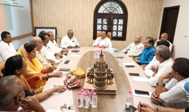 कोर कमेटी की बैठक संपन्न