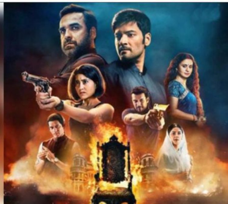 आईएएनएस रिव्यू : 'मिर्जापुर 3' में गुड्डू भैया और गोलू का भौकाल, गद्दी को लेकर घमासान