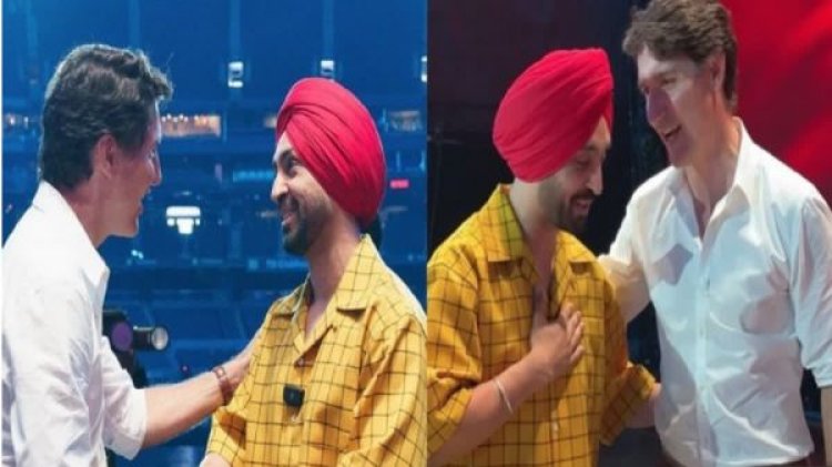 Diljit Dosanjh के कॉन्सर्ट में कनाडा के प्रधानमंत्री ने दिया सरप्राइज, वीडियो शेयर सिंगर ने कहा  इतिहास बनते