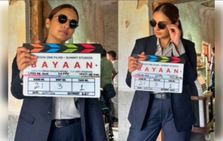 हुमा कुरैशी ने शुरू की 'बयान' की शूटिंग, फिल्म के सेट से शेयर की तस्वीर