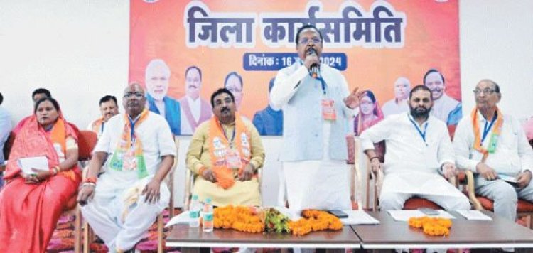 योजनाओं को जनता तक पहुंचाने कार्यकर्ताओं की भूमिका महत्वपूर्ण-रामविचार