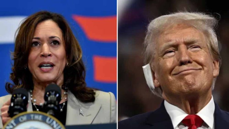 ट्रंप अमेरिका को पीछे ले जाना चाहते हैं : कमला हैरिस