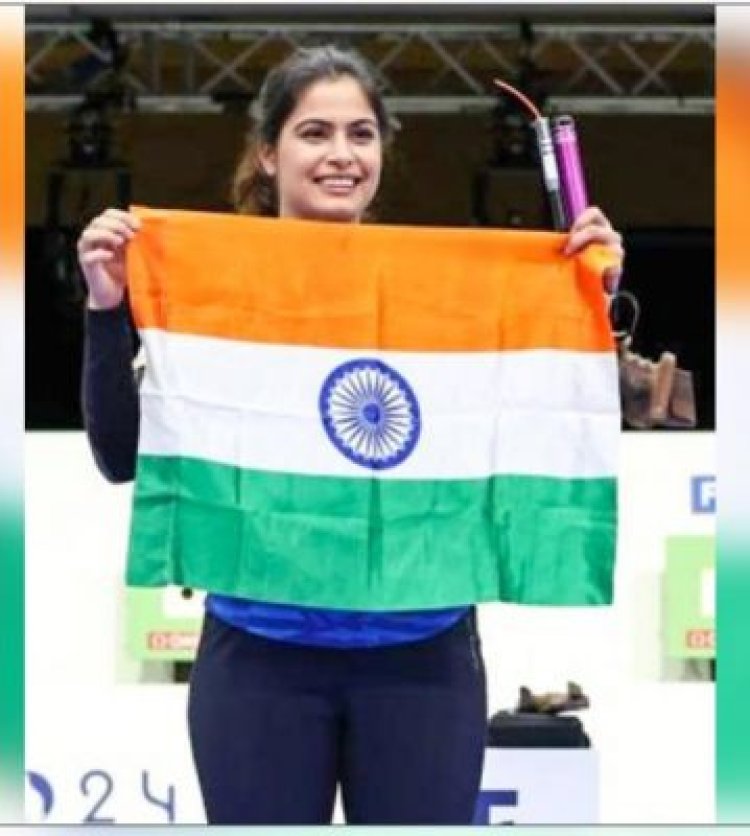 मनु भाकर रचेंगी इतिहास, ​​​​​​​सरबजोत के साथ ब्रॉन्ज के लिए साधेंगी निशाना
