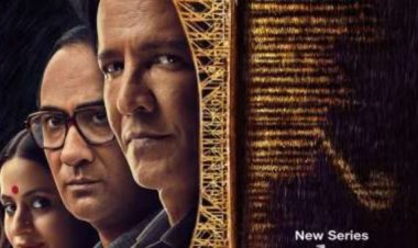 Shekhar Home Trailer: केके मेनन-रणवीर शौरी बने जासूस, मिलकर सुलझाएंगे मिस्ट्रीज, जानिए कब रिलीज होगी वेब सीरीज