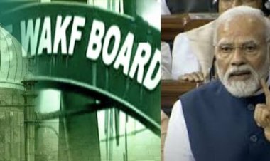 Waqf Board: जानिए क्या है Waqf Act? जिसने देश की राजनीति की गर्म, नरसिम्हा राव ने बढ़ाई थी वक्फ बोर्ड की पावर, अब मोदी सरकार कतरेगी पर, समझिए इसकी समस्याएं और विवाद