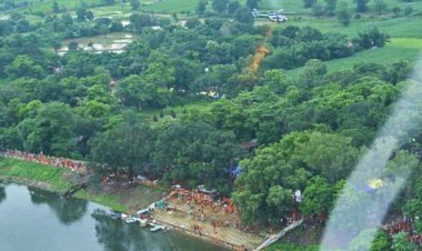 भोरमदेव में शिव भक्तों का ऐतिहासिक स्वागत, मुख्यमंत्री ने कावड़ियों पर हेलीकॉप्टर से बरसाए फूल