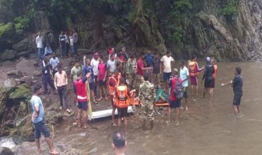 डिप्टी सीएम के भांजे की रानीदहरा जलप्रपात में डूबने से मौत, फ्रेंडशिप डे पर पिकनिक मनाने के दौरान हुआ हादसा
