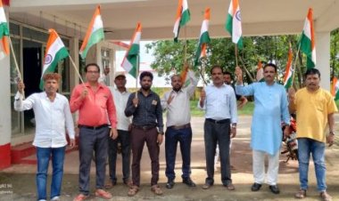 हर घर तिरंगा अभियान चलाया