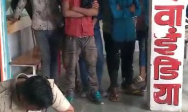 मानस भवन परिसर में मिला युवक का शव:सुबह दुकान खोलने पहुंचे दुकानदारों ने देखा, सीएसपी ने कहा- पता कर रहे कौन है