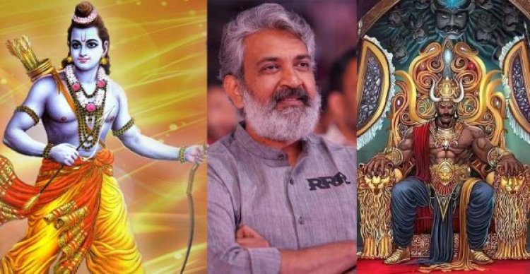 भगवान राम को लेकर ये क्या बोल गए बाहुबली के डायरेक्टर राजामौली, रावण से तुलना करते हुए दिया विवादित बयान- SS Rajamouli