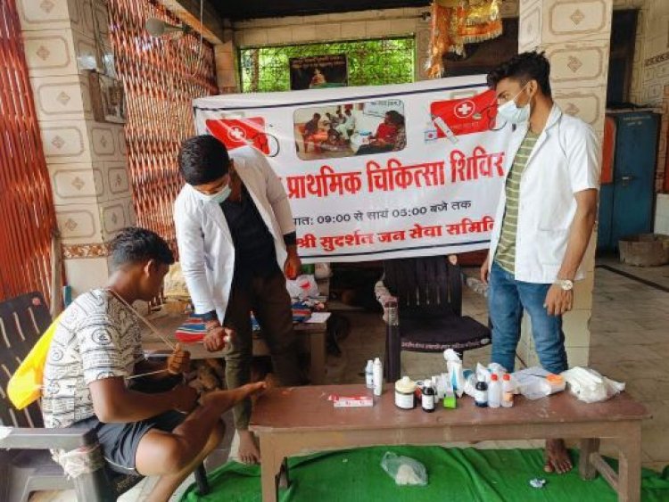 नि:शुल्क प्राथमिक चिकित्सा शिविर