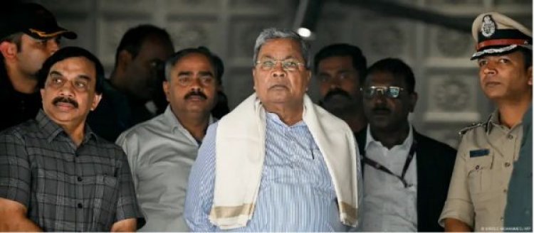 कर्नाटक: क्या है कथित मुडा घोटाला