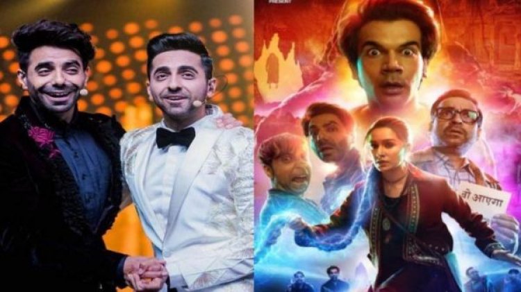 Stree 3 में दिखाई देंगे Ayushmann Khurrana, भाई Aparshakti ने दिया बड़ा हिंट, कहा- मेरी लाइफ का पिशाच