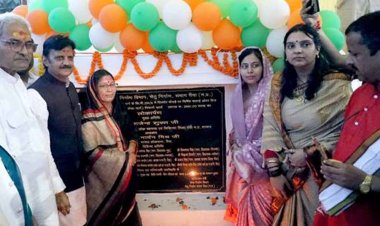 जन समुदाय की अपेक्षाओं को पूरा करना शासन की सर्वोच्च प्राथमिकता: उप मुख्यमंत्री शुक्ल